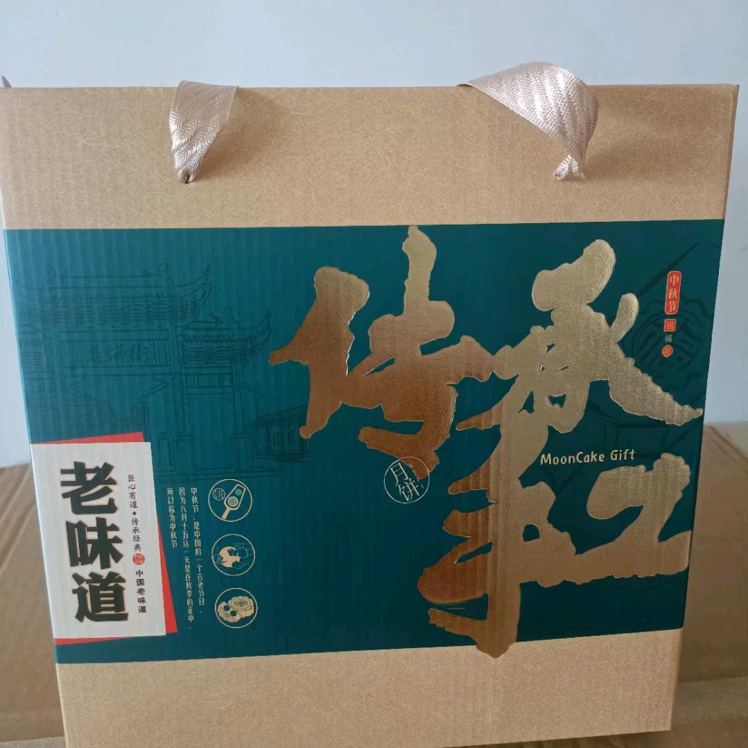 华诚老兵