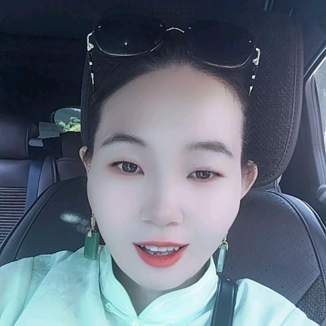 八两