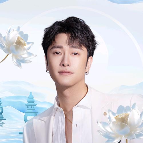 朱梓骁东方彩妆(花西子专场!)