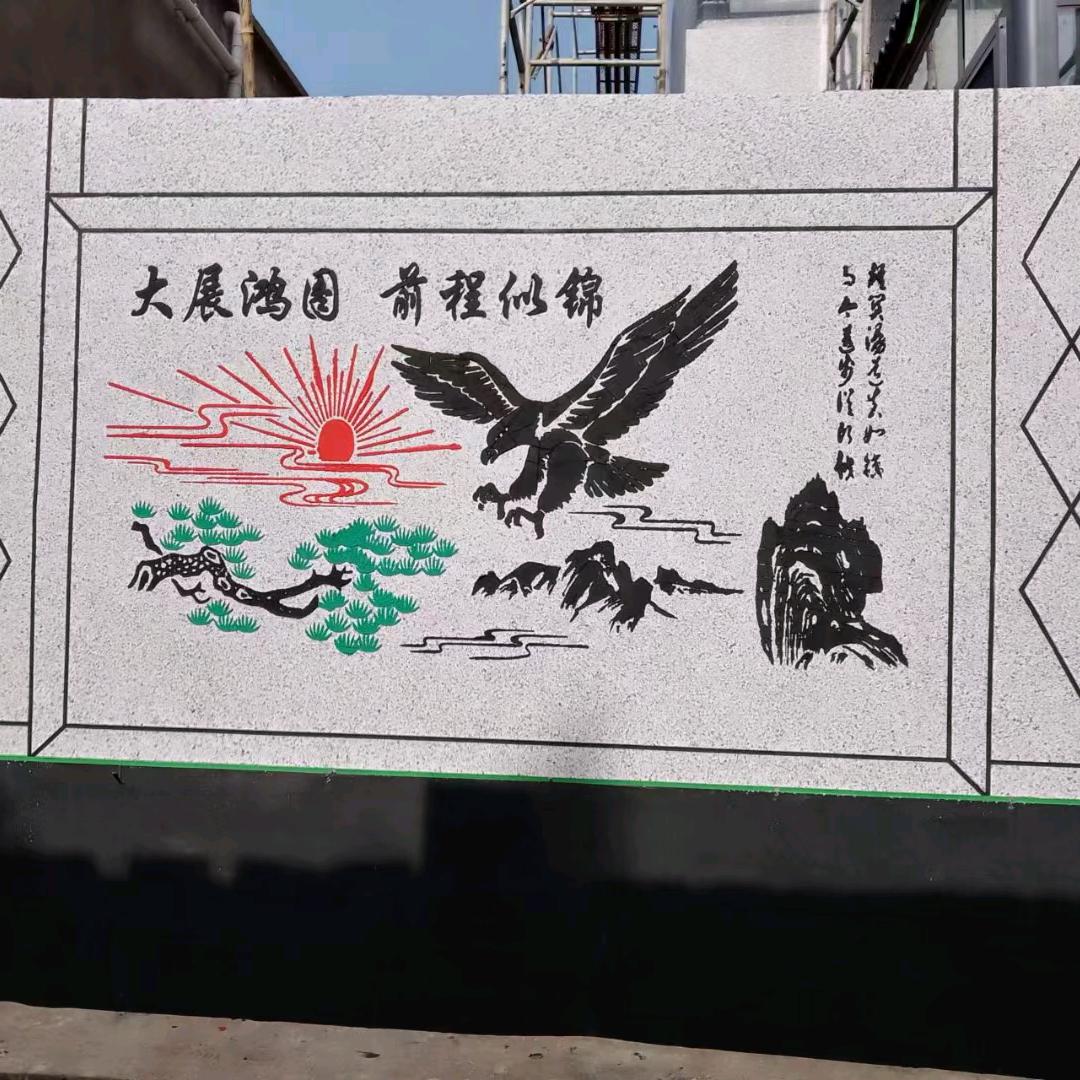 佰顺装饰有限公司