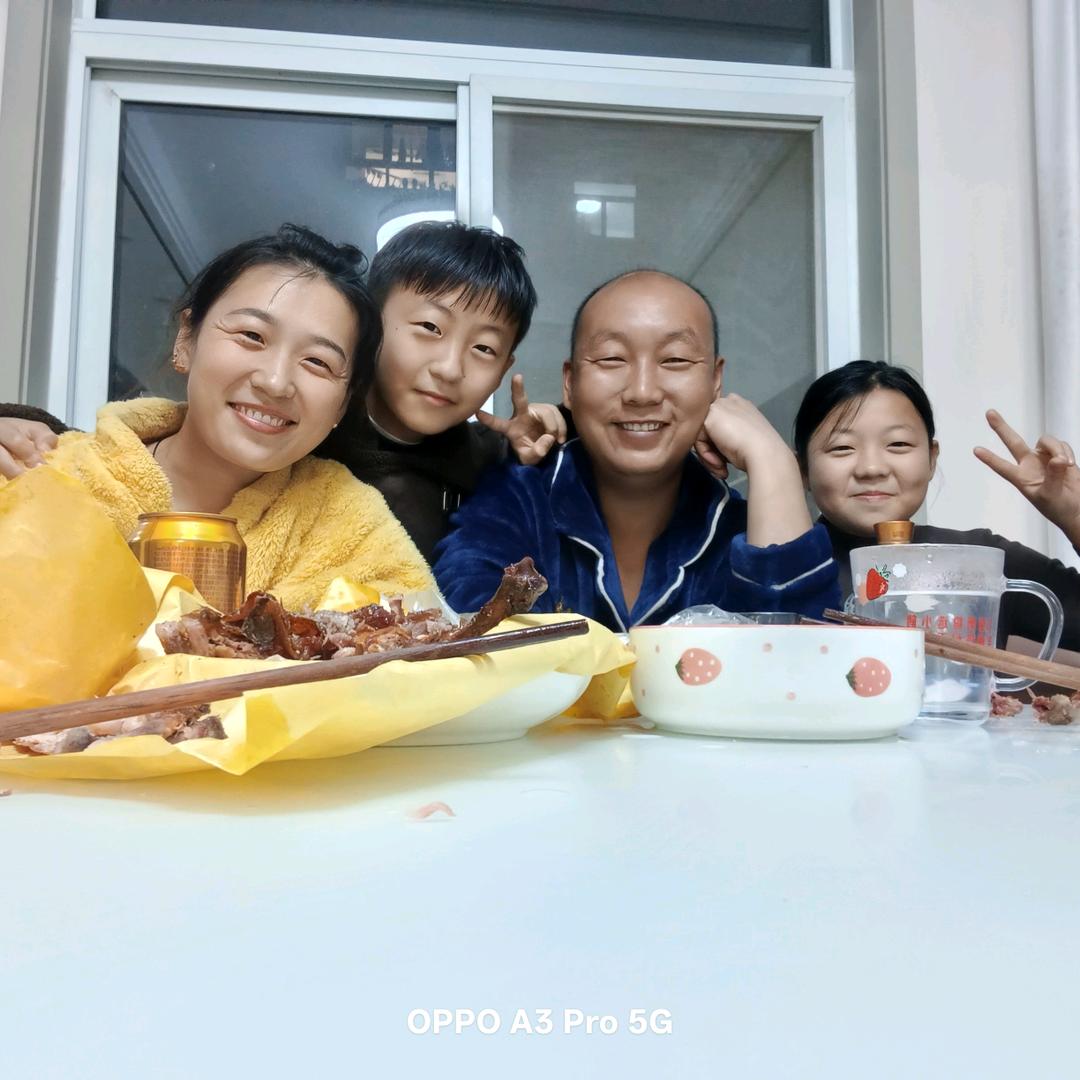 财源滚滚，心想事成