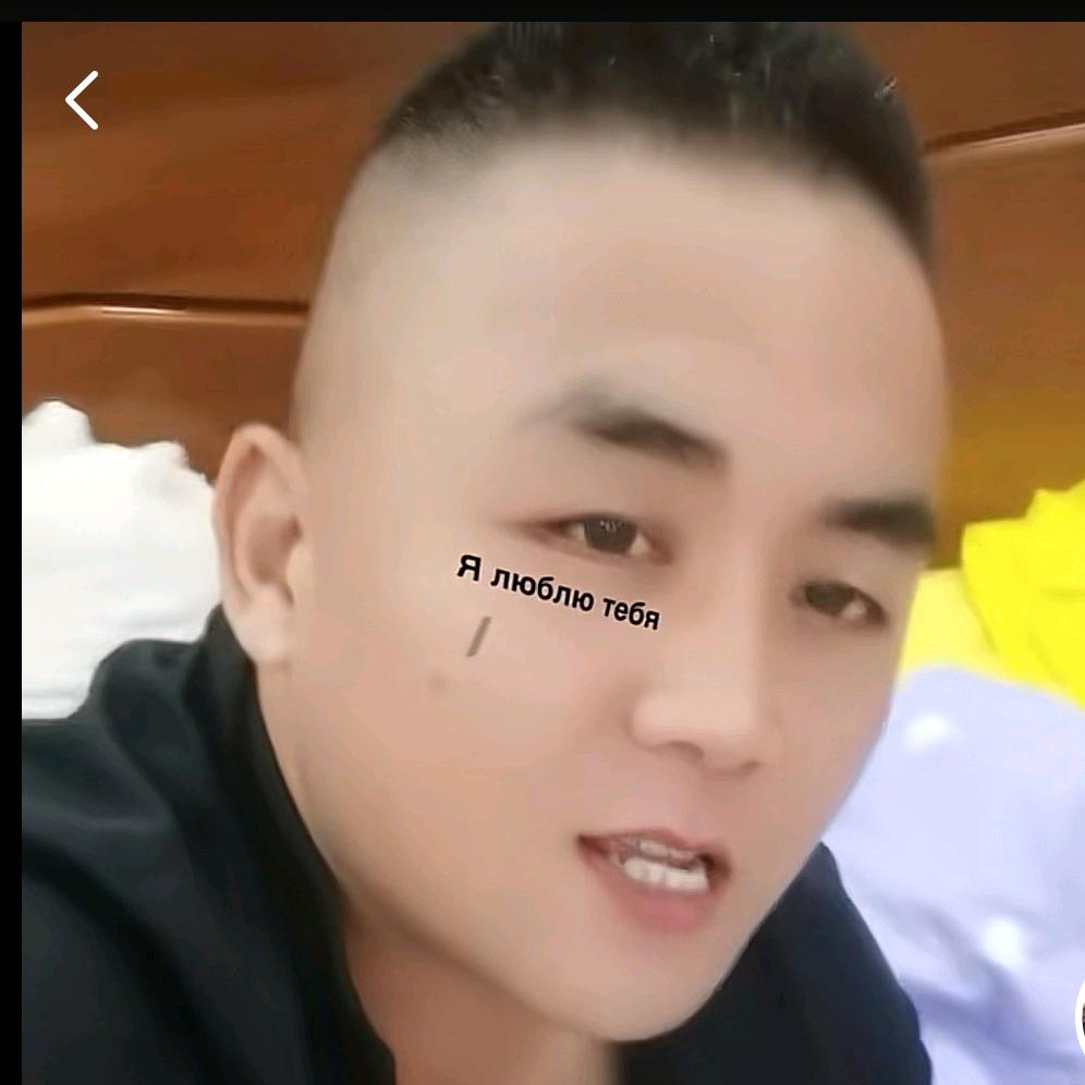 丁哥