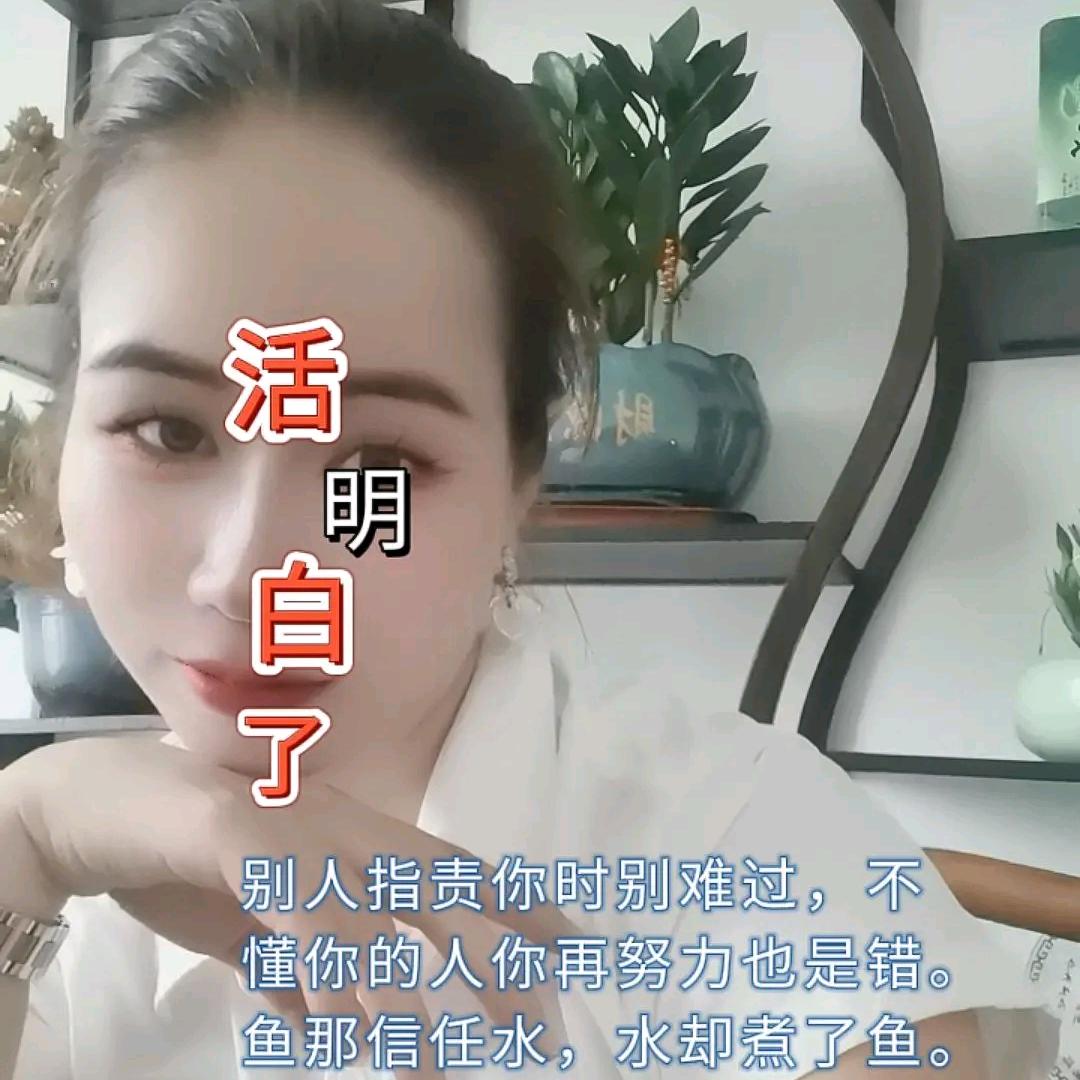 有你真好，，，∵13.5929 6.00