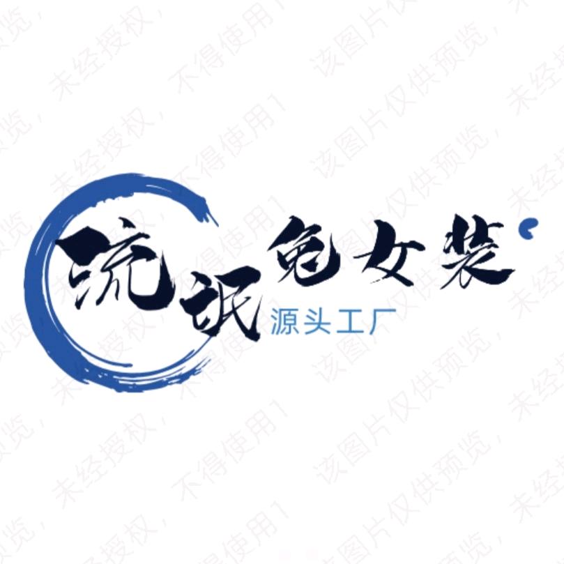 丫丫原创女装4号店