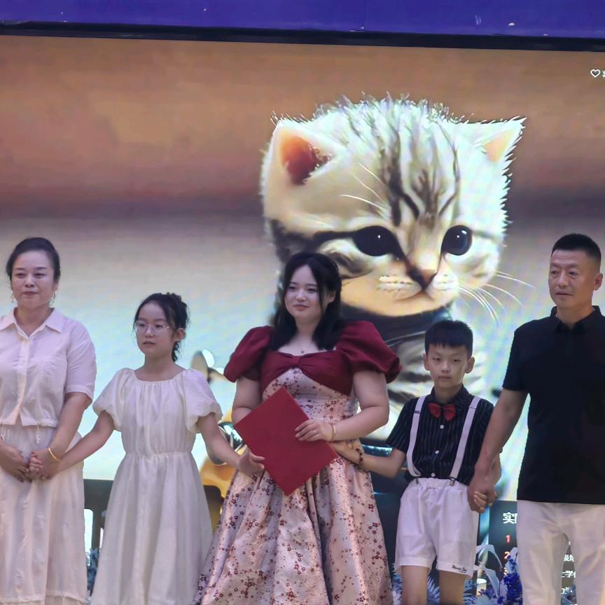 娟姐万岁