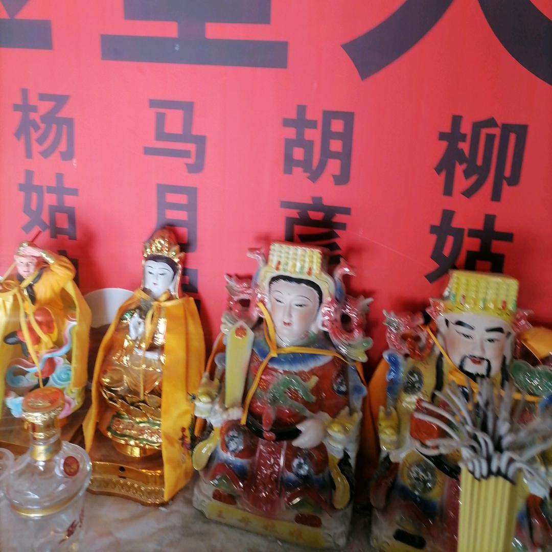 佛度有缘人（娄店村）