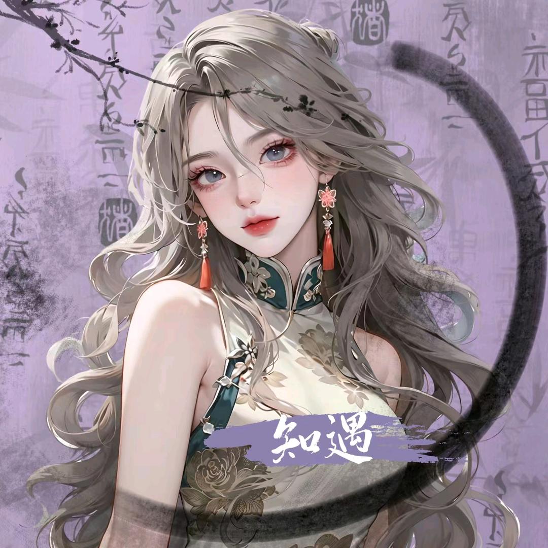 言柒❤️