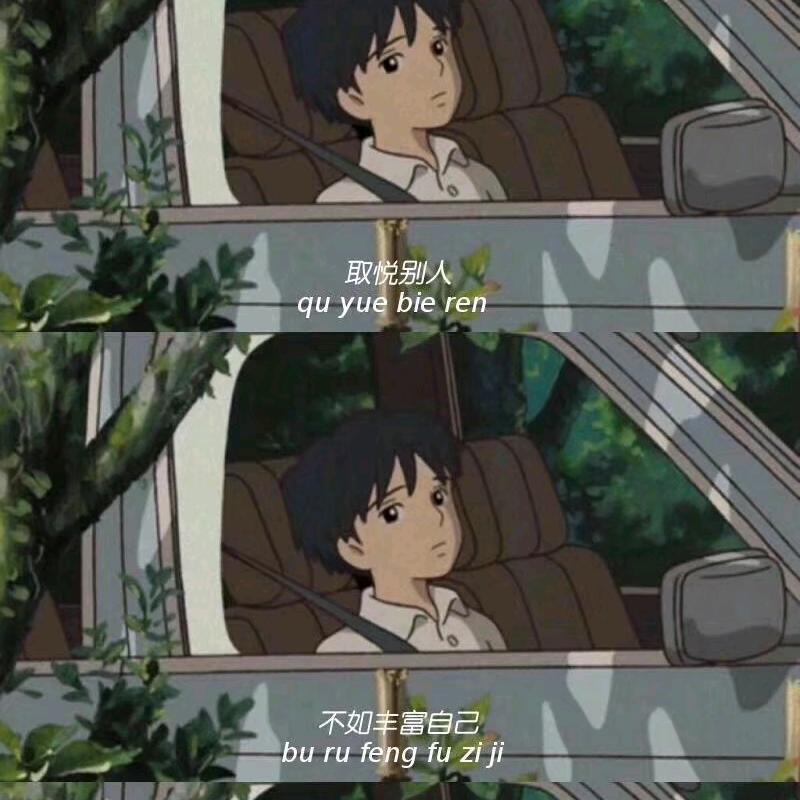 垃圾桶里捡来的小梓