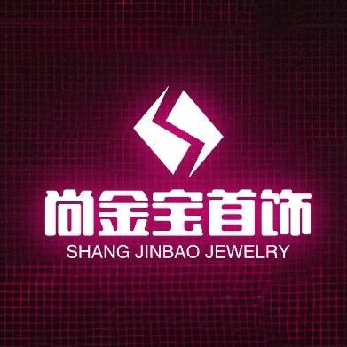 💍尚金宝首饰💍