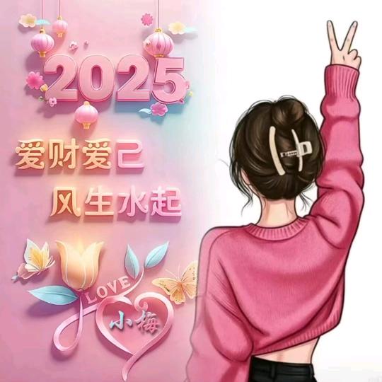 ꧔ꦿ℘💞᭄᪲ᩚ꯭ᩚ田💞᭄᪲ᩚ꯭ᩚ꧔田