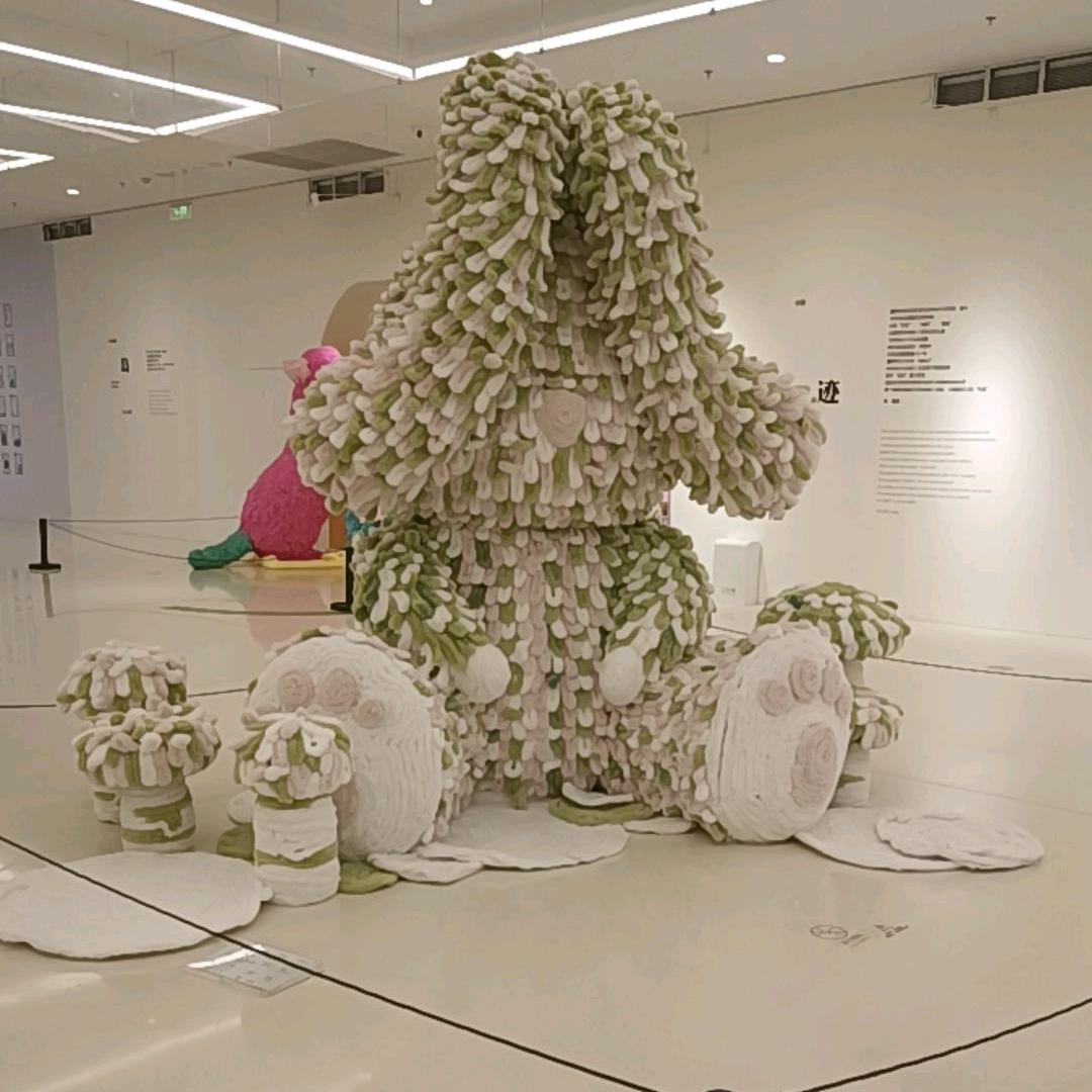 那年......