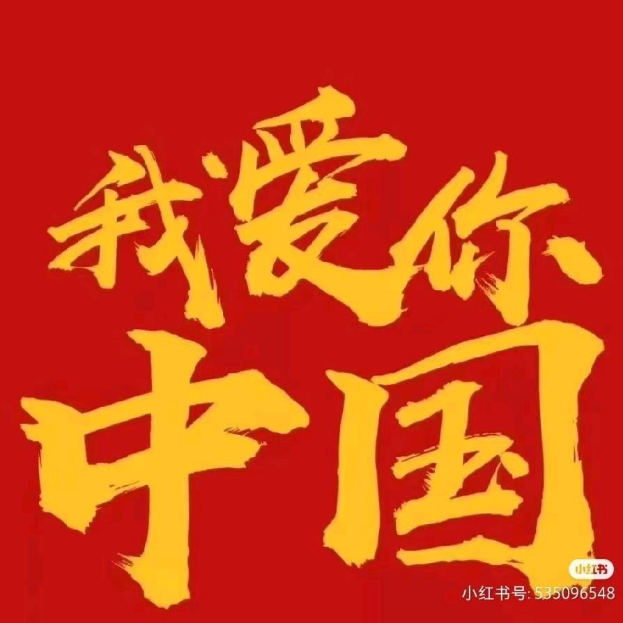 小方