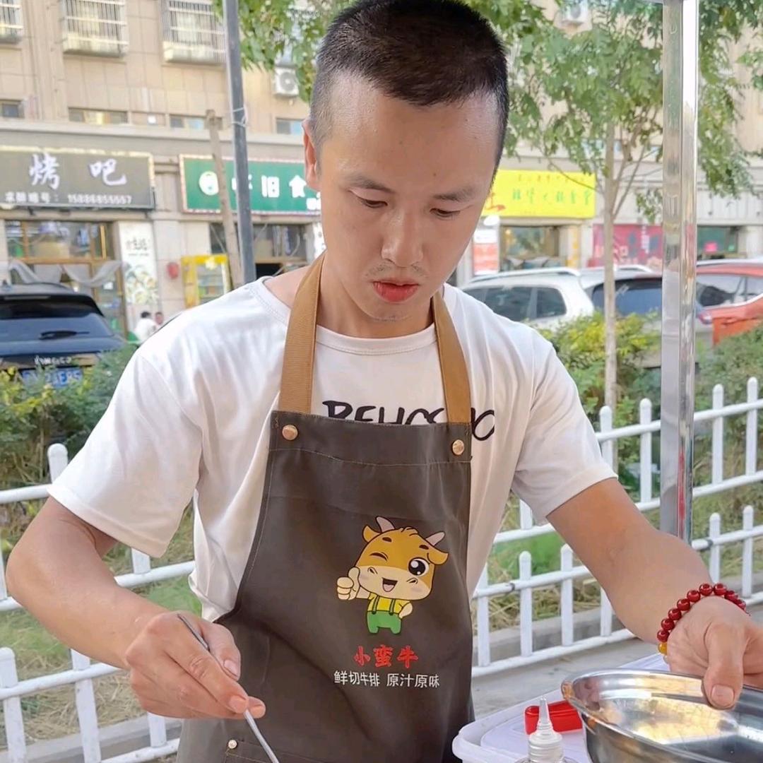 小蛮牛街头牛排