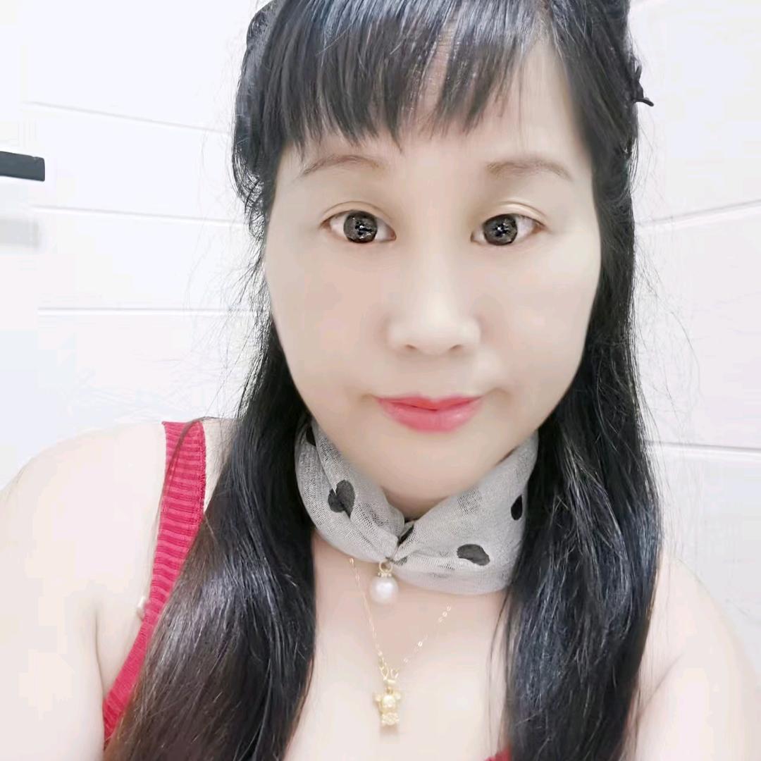 英妹