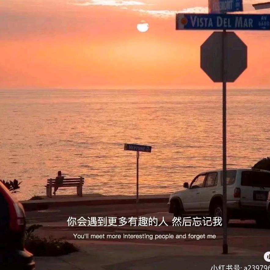 现女友会飞
