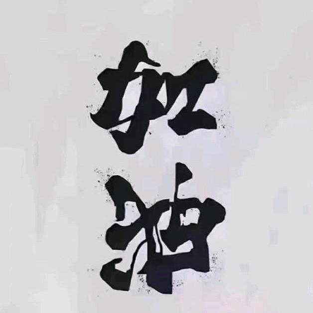 大禹在白俄罗斯