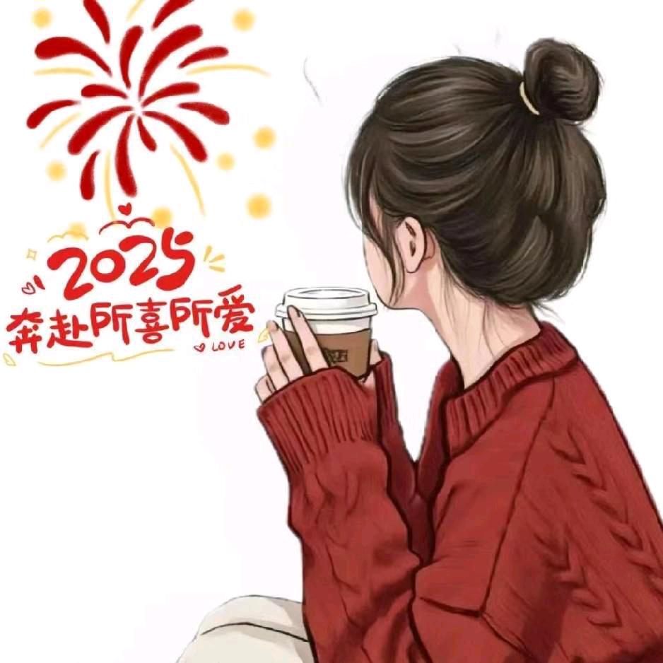 开心奶奶