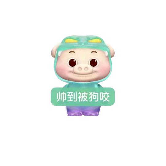 ( っ'-')╮ =͟͟͞͞🏀