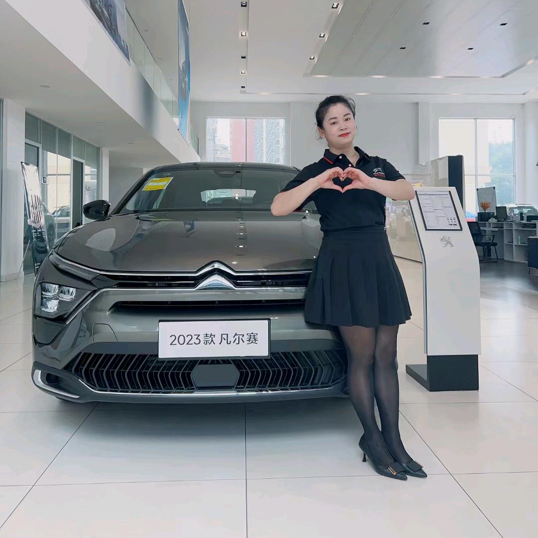 东风标致湖南辉瑞店专用号