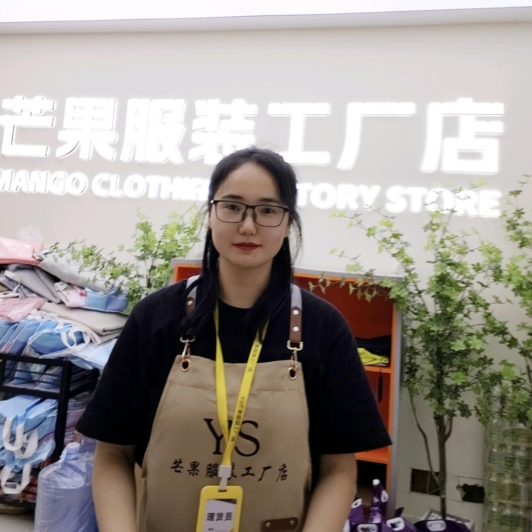 源森芒果服装富平店～小牛