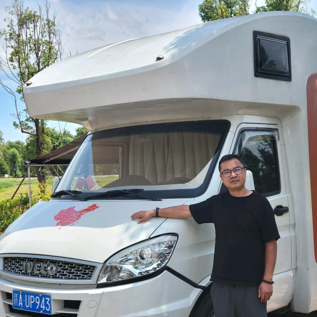 羊哥房车自驾游