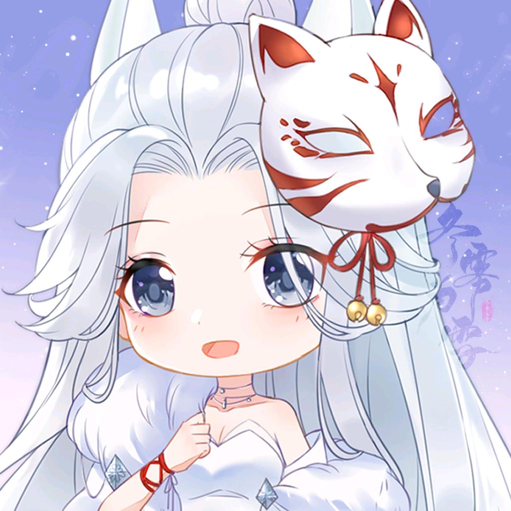 非雪