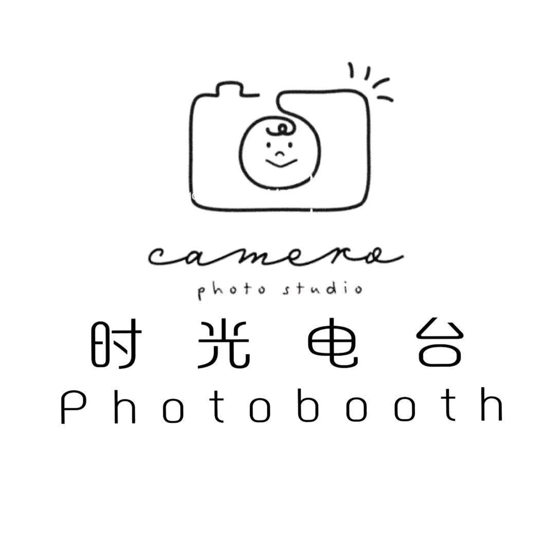 时光电台-photobooth