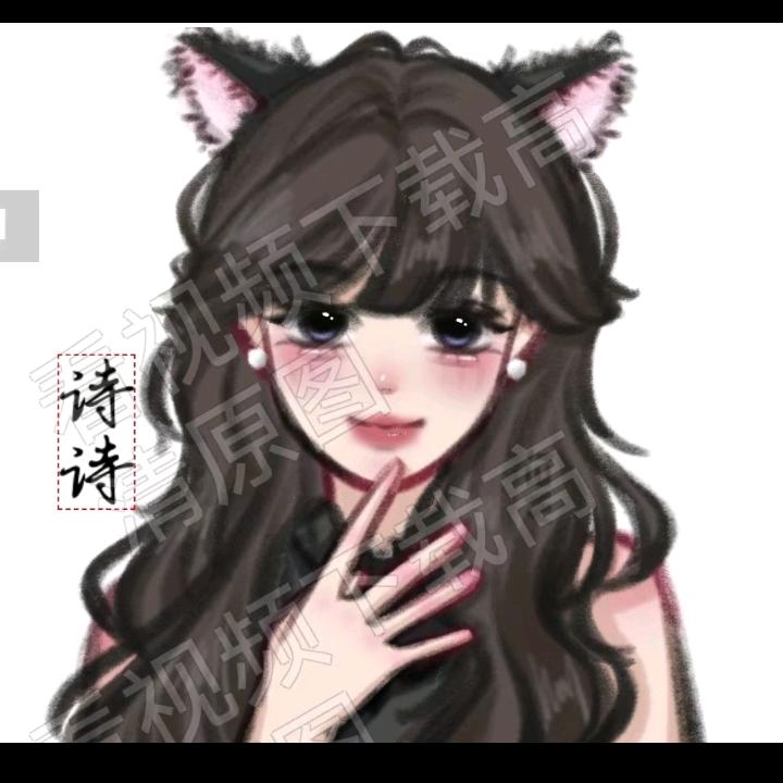 仙女𣎴讲李