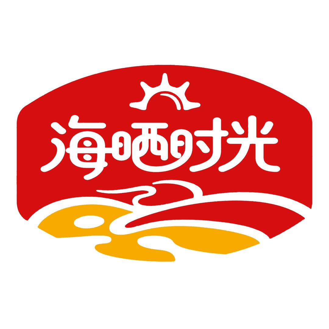 海晒时光供应链