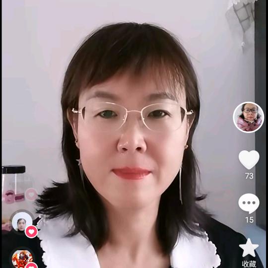 用户動子