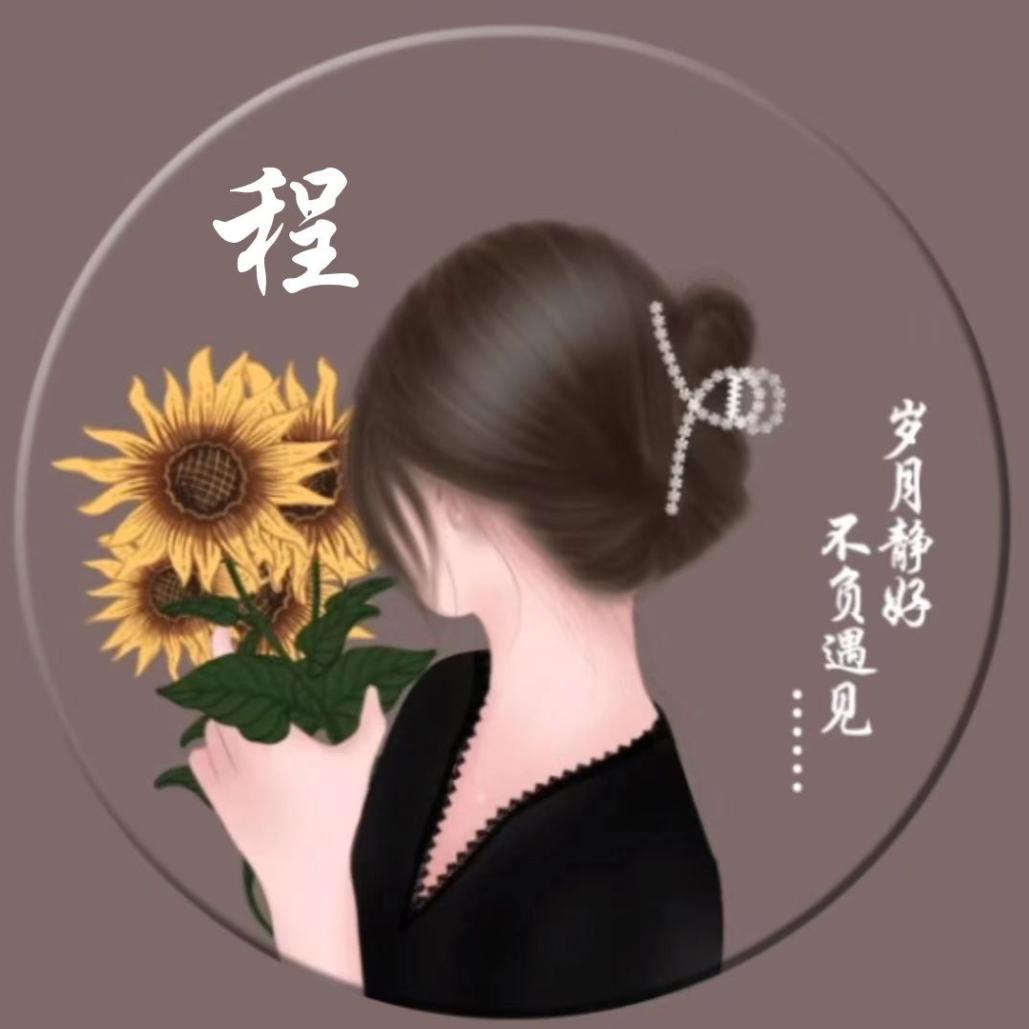 @左