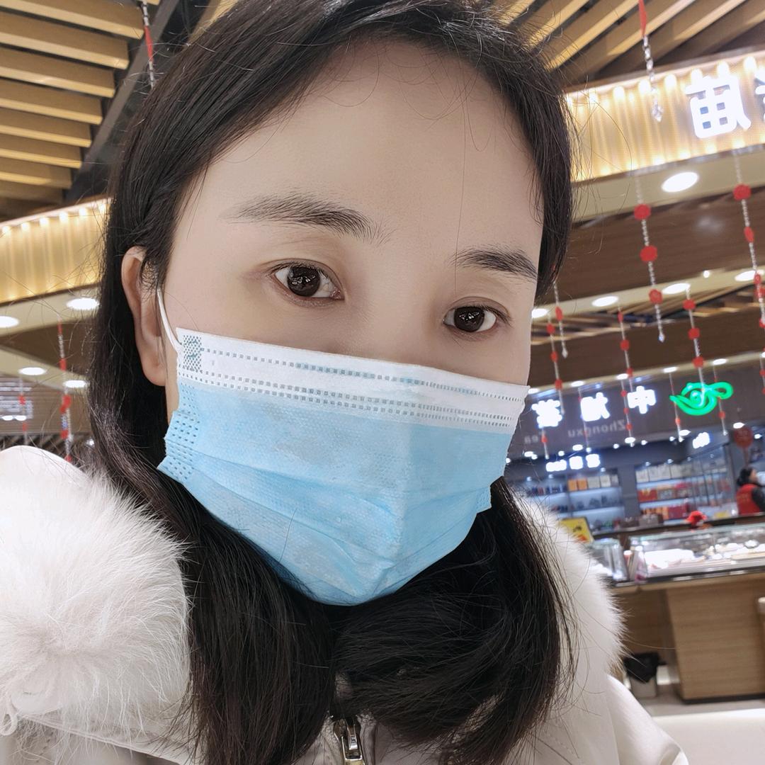 妞，