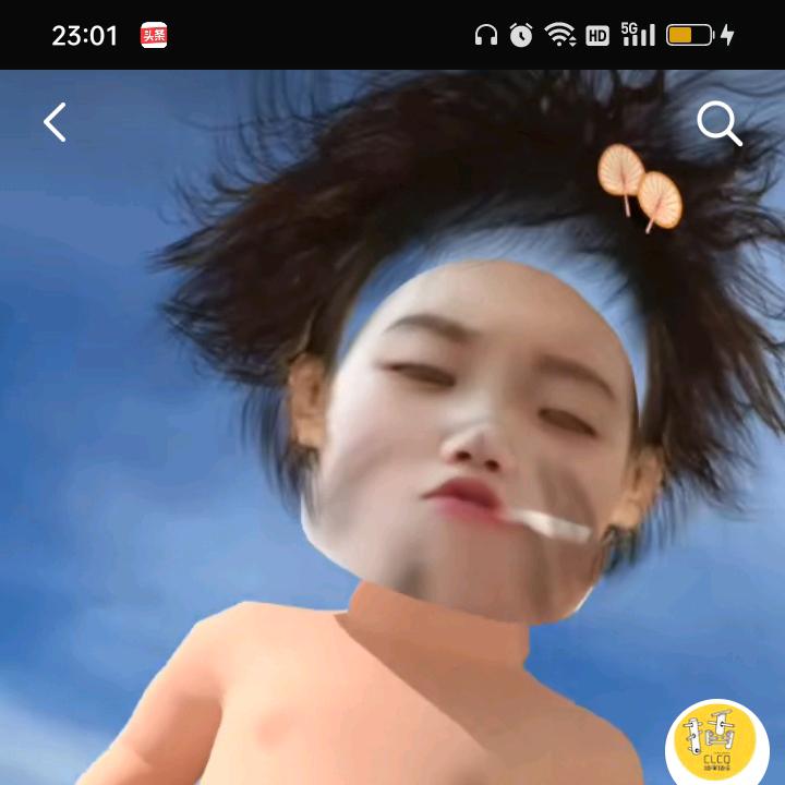 ，汤峪肖老三（百善孝为先）