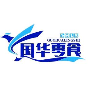 guohua42730