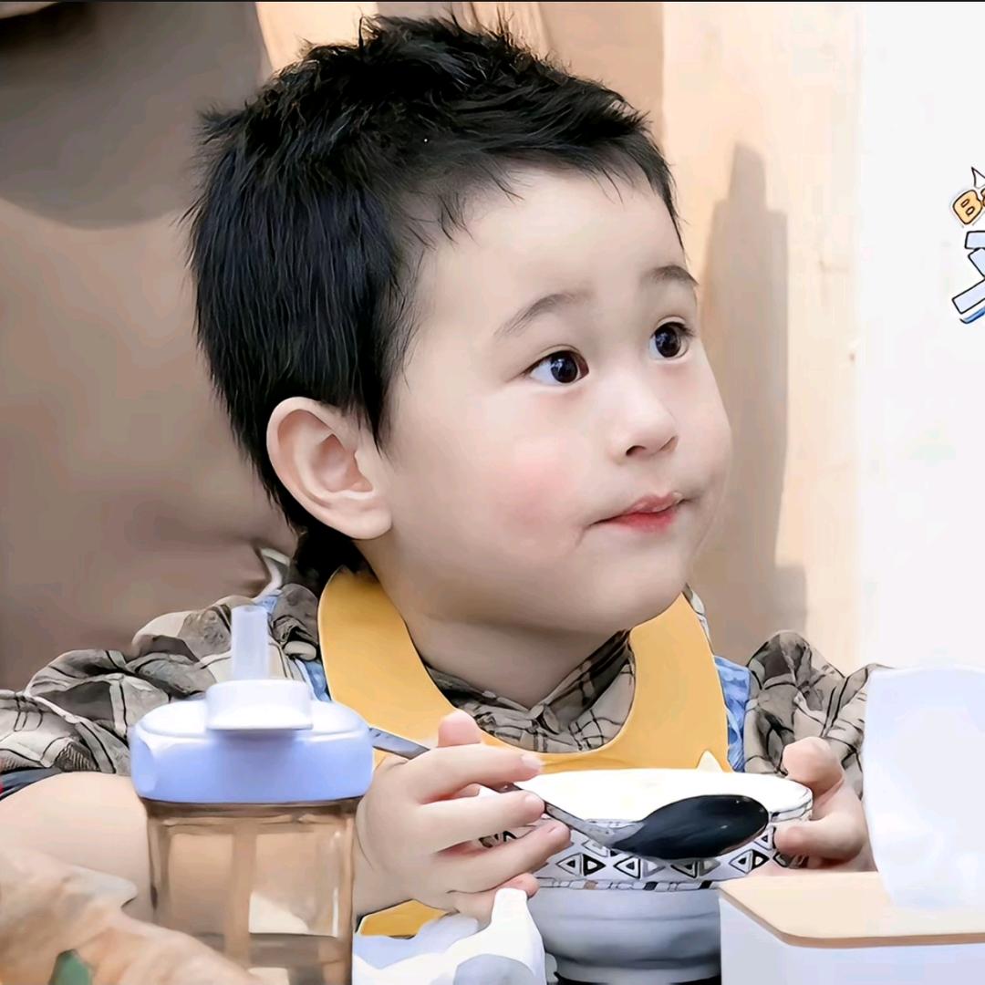 你什么陷儿