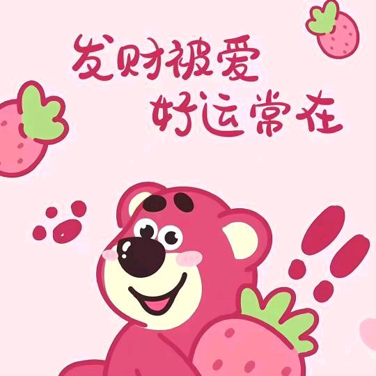 燕ᩚ:ℳYan๓👑