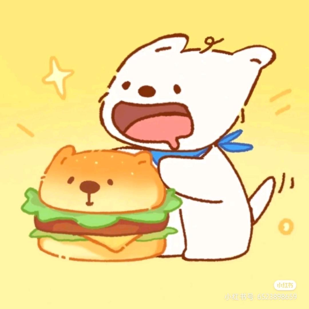 元元兜里来