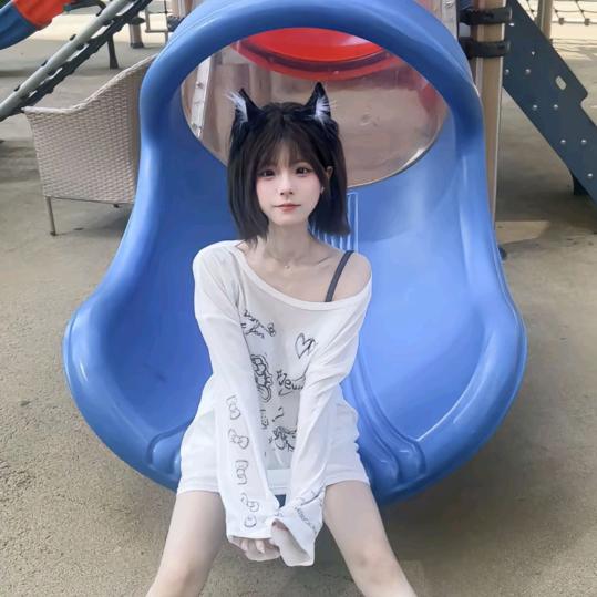 求己