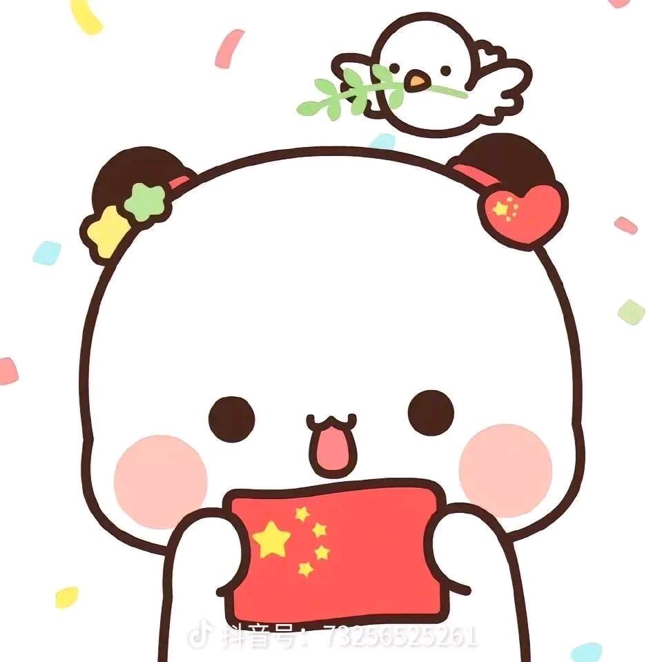 💫路飞，（中国）🇨🇳