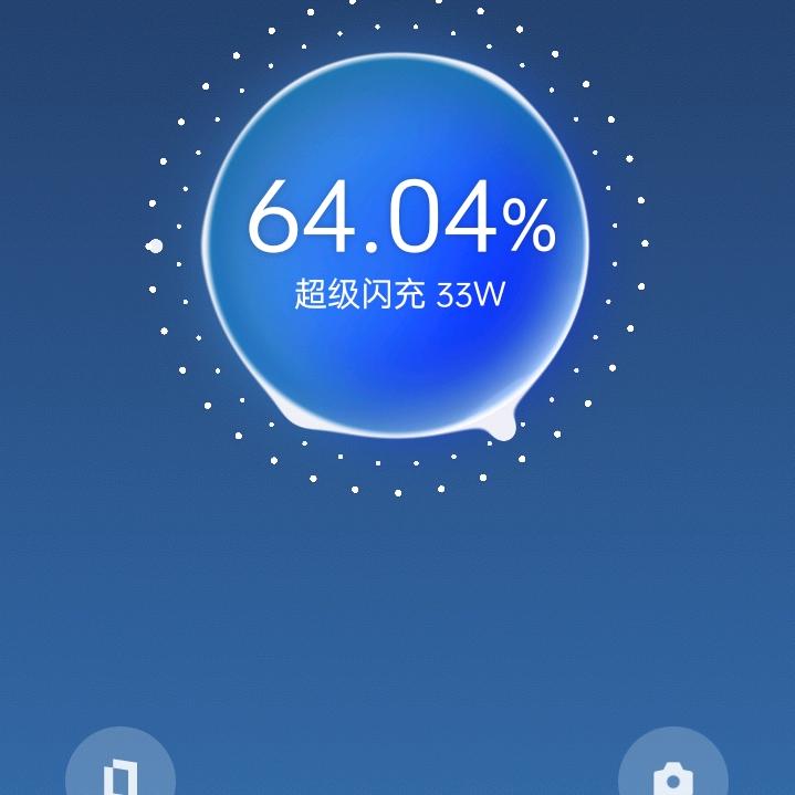 国泰民安