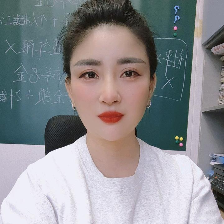 王丽慧
