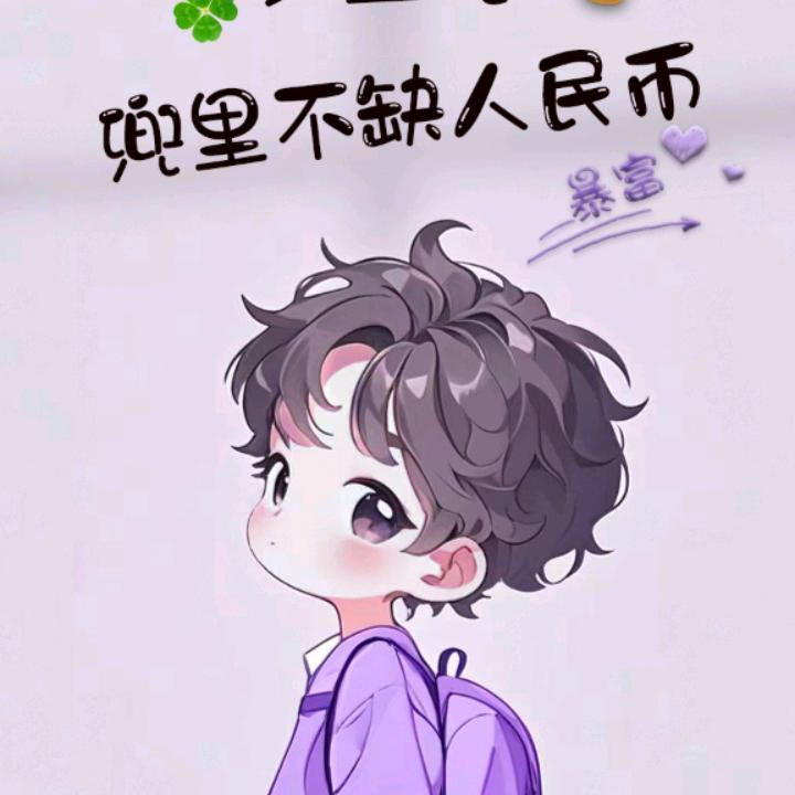 广告装饰