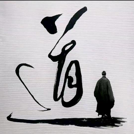 今天你红了吗？