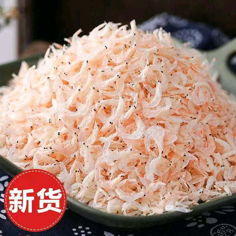 海味小虾皮
