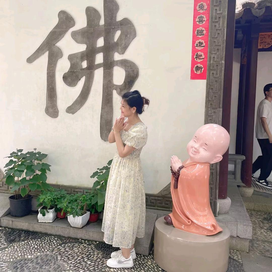 如即如离