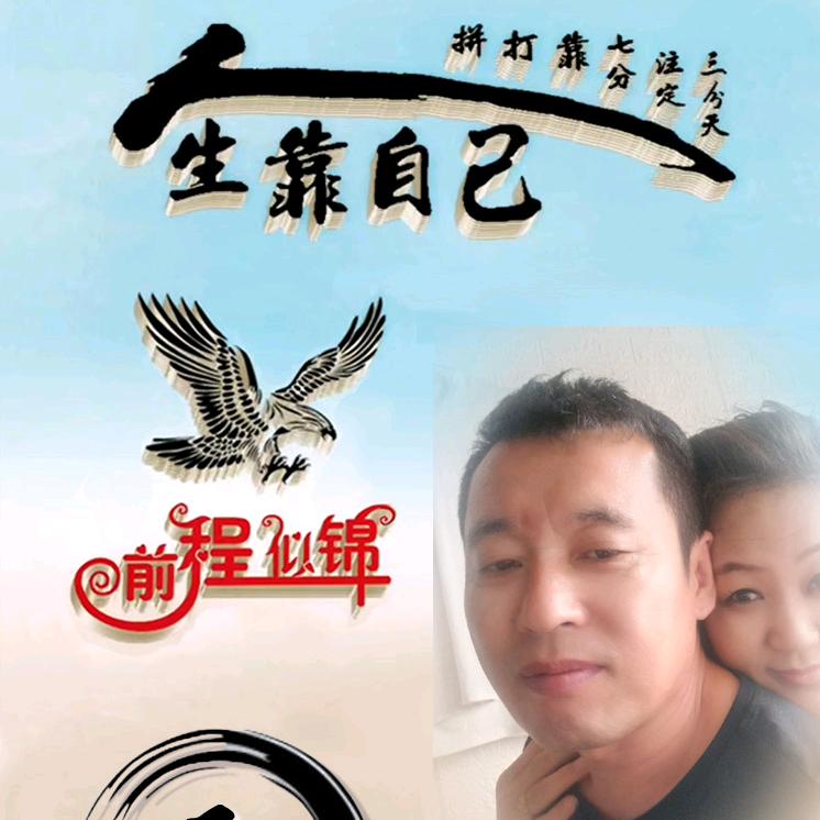 童话