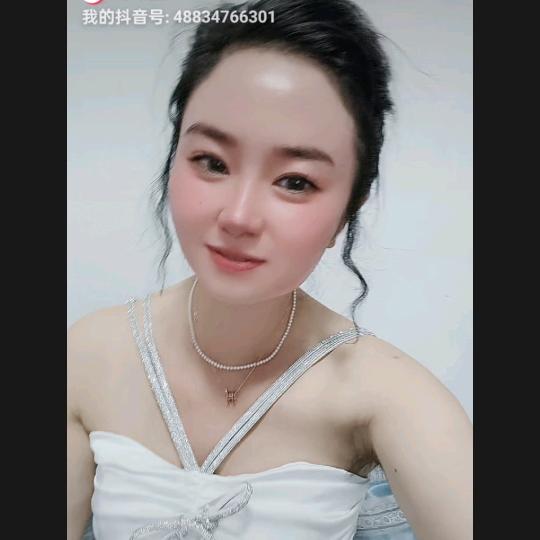 香妹