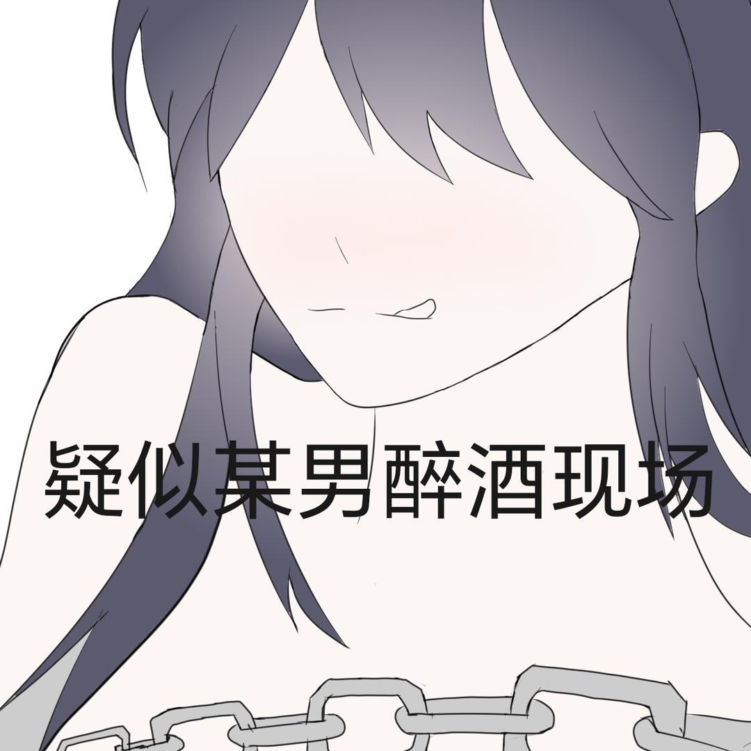 每周一大课间