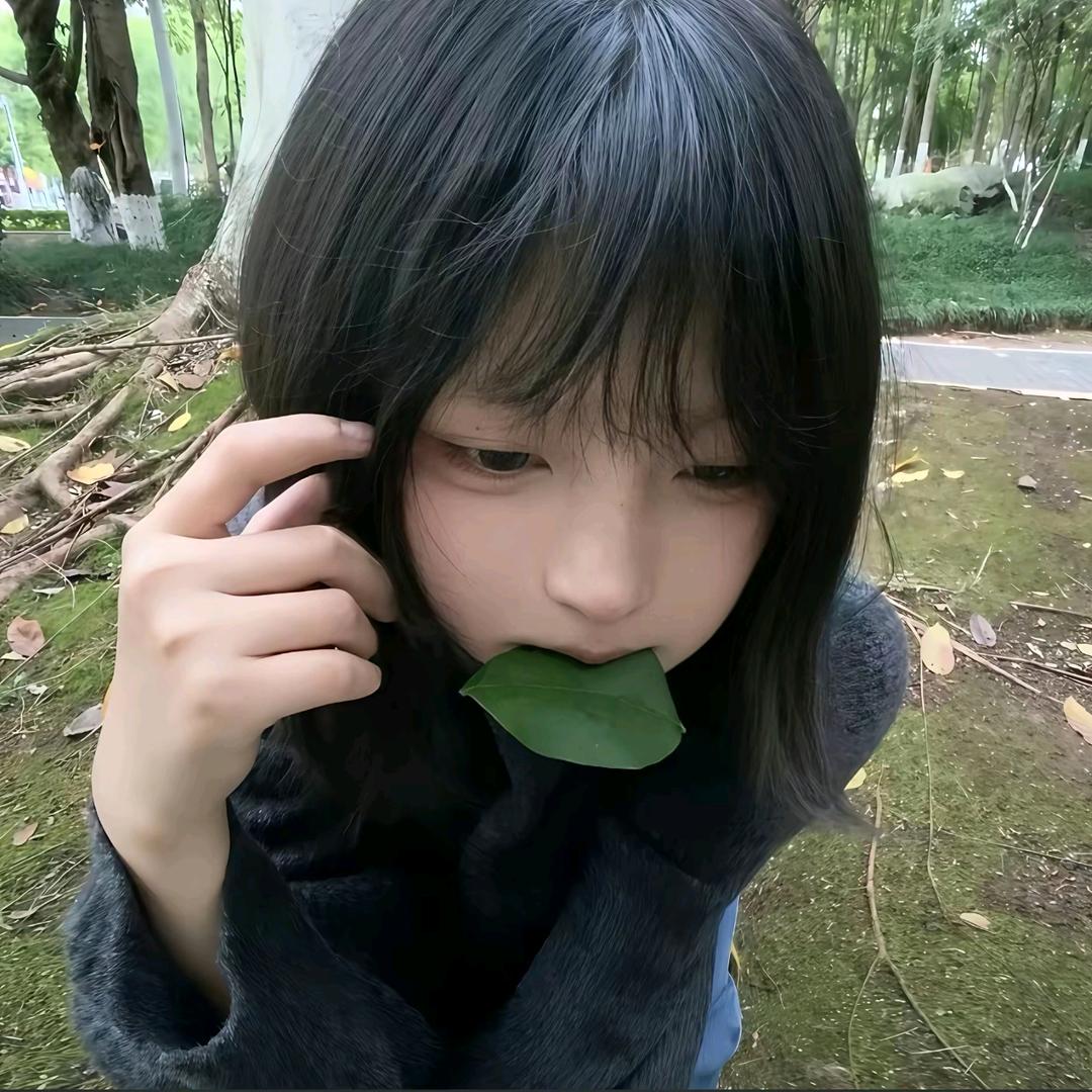 墨色