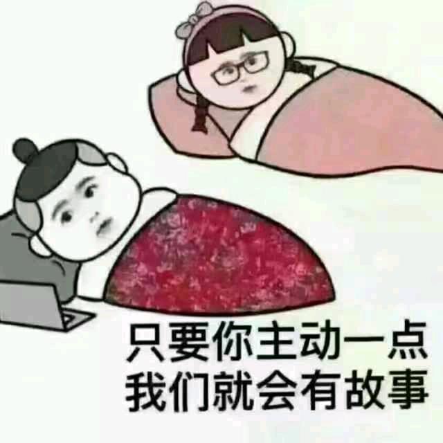 江南鱼宴